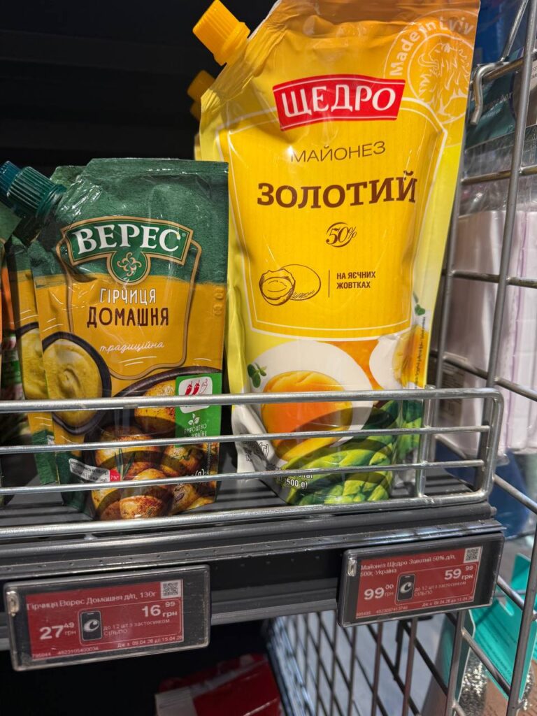 photo 2026 04 09 13 37 41