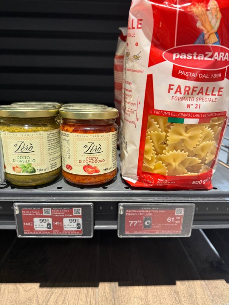 photo 2026 04 09 13 37 46