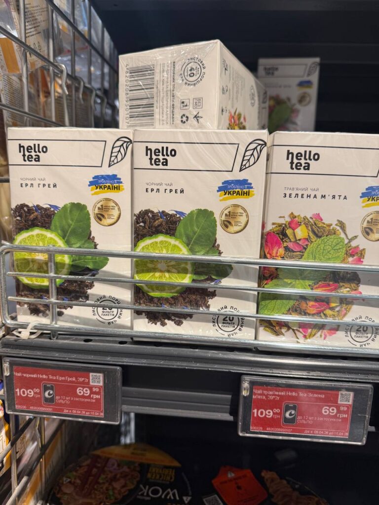 photo 2026 04 09 13 37 49