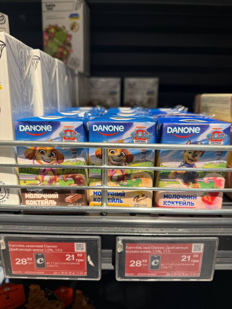 photo 2026 04 09 13 37 53