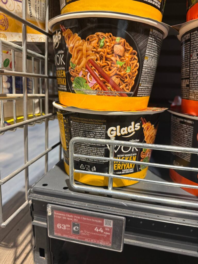 photo 2026 04 09 13 37 56