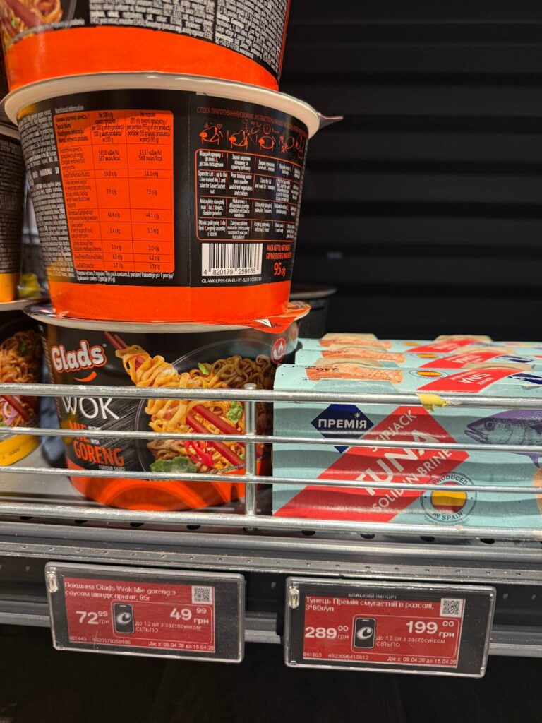 photo 2026 04 09 13 38 01