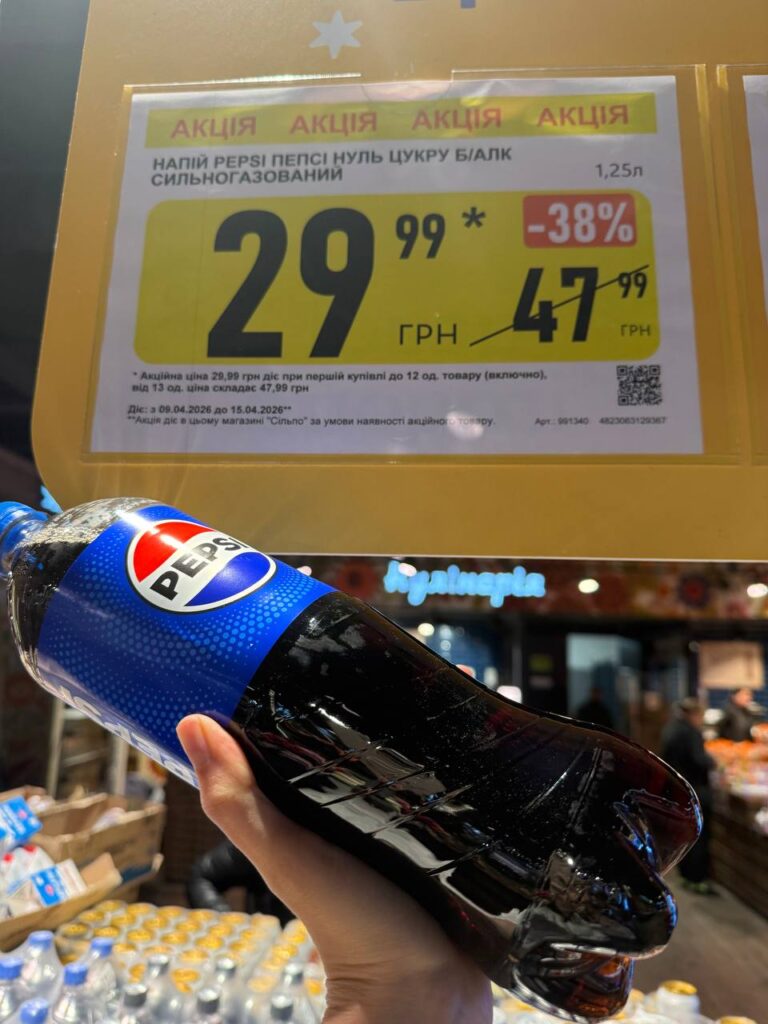 photo 2026 04 09 14 03 19