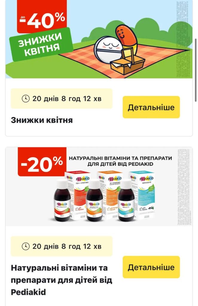 photo 2026 04 09 18 54 46