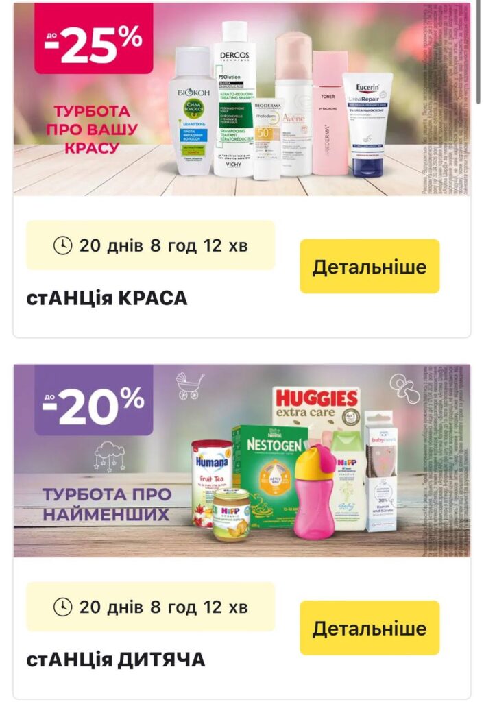 photo 2026 04 09 18 54 47 2