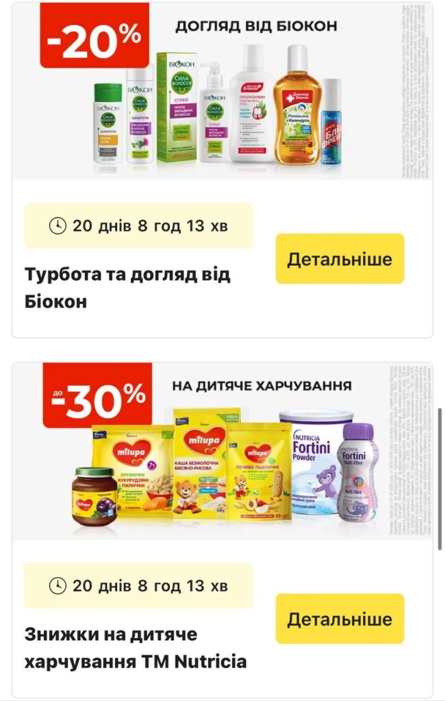 photo 2026 04 09 18 54 47