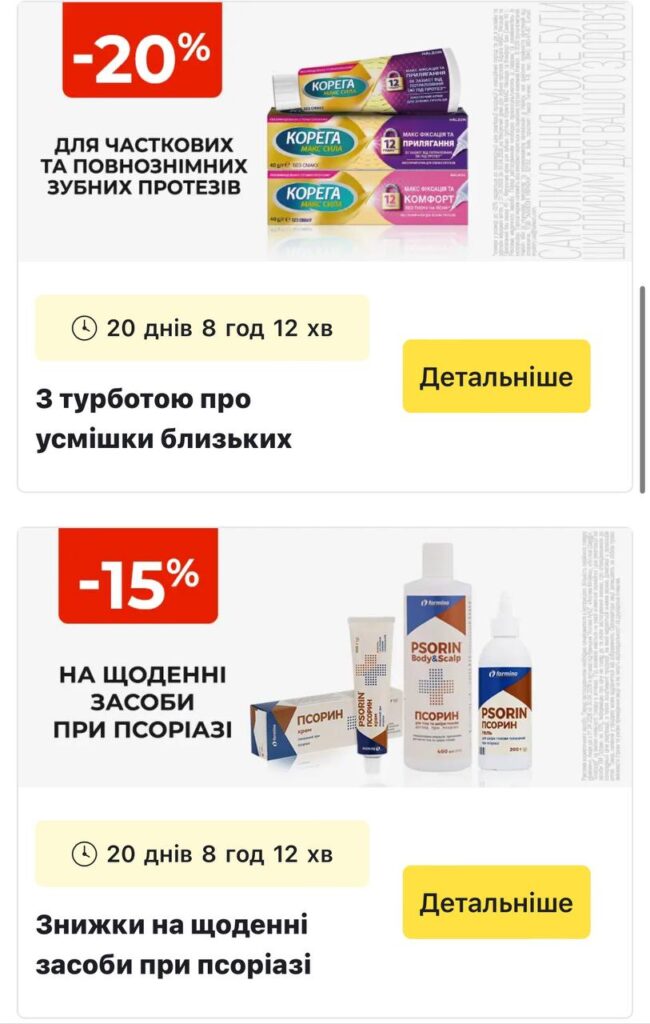 photo 2026 04 09 18 54 48 2