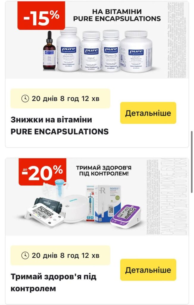 photo 2026 04 09 18 54 48