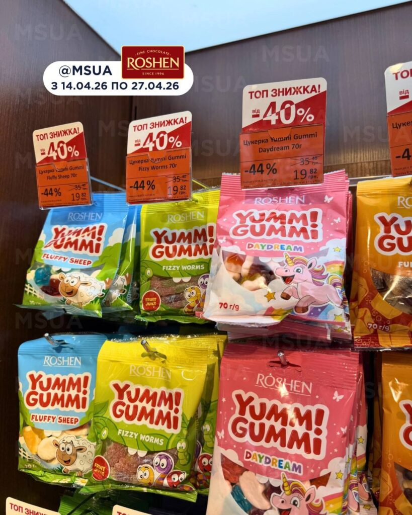 photo 2026 04 14 11 51 33 2