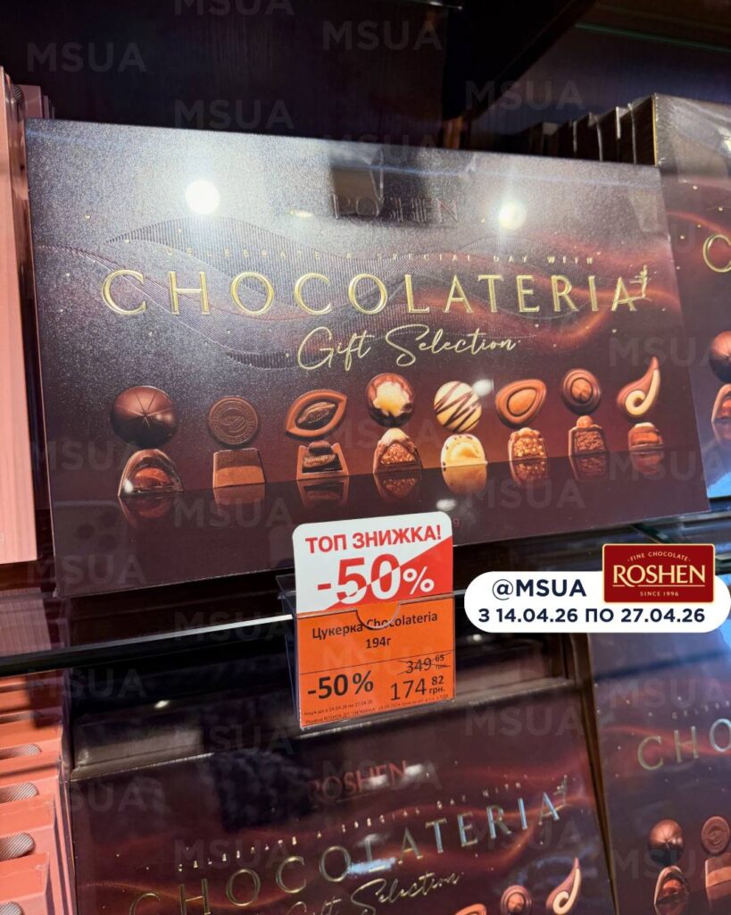 photo 2026 04 14 11 51 34 2