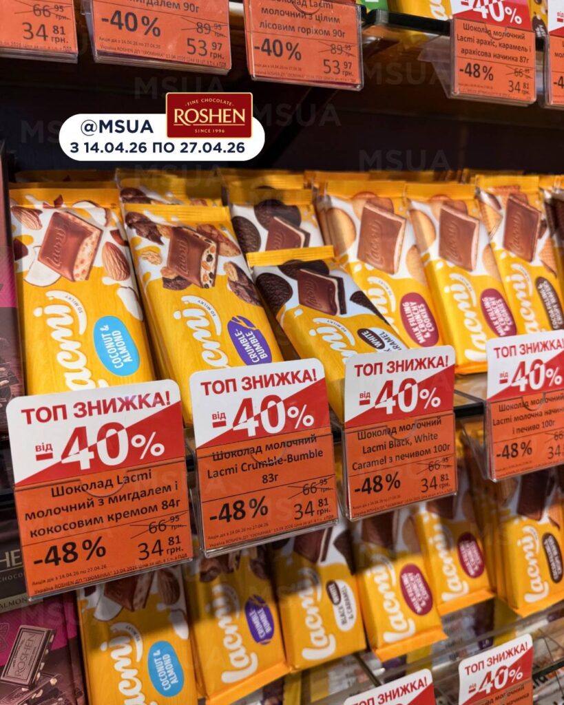 photo 2026 04 14 11 51 35 2