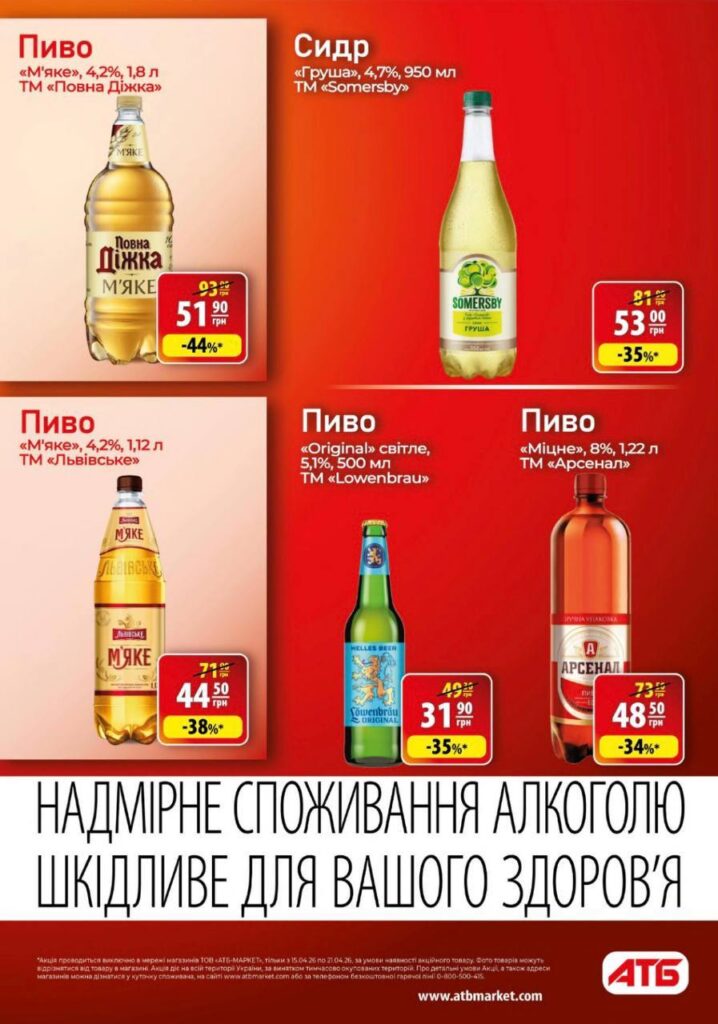 photo 2026 04 14 17 27 48 2