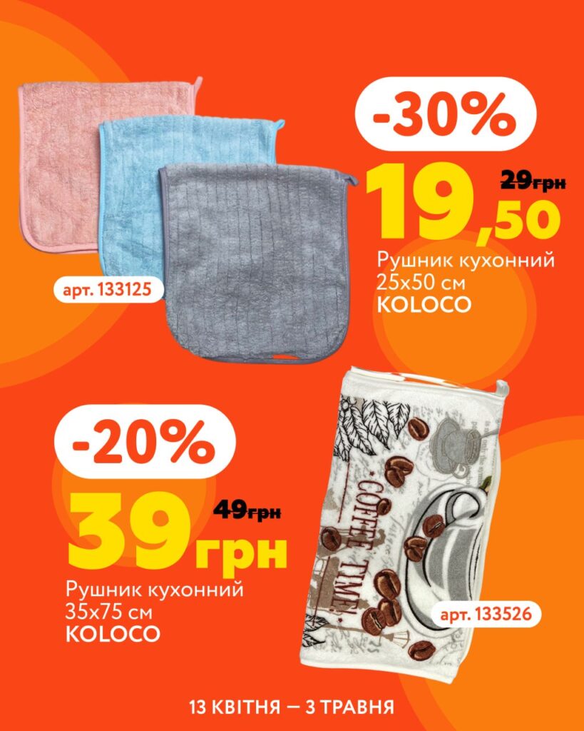 photo 2026 04 15 12 32 12 2