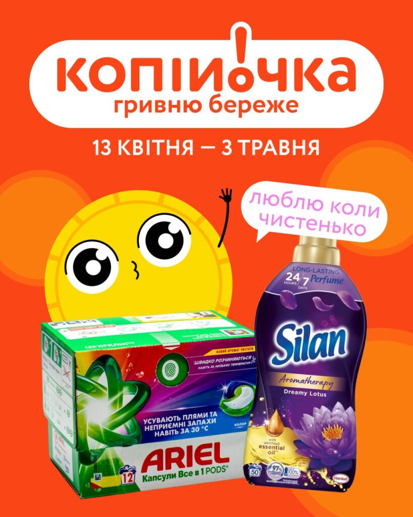 photo 2026 04 15 12 32 12