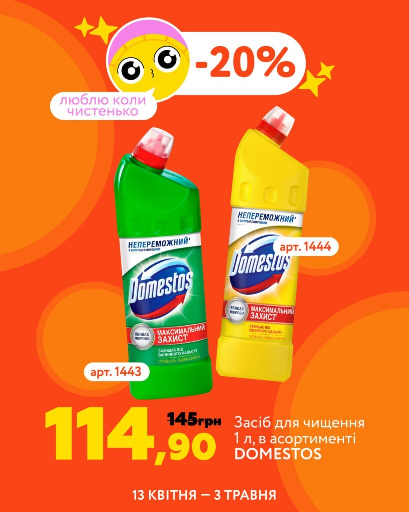 photo 2026 04 15 12 32 13 2