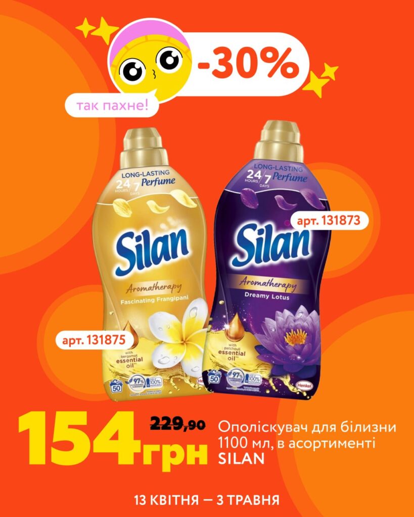 photo 2026 04 15 12 32 14 2