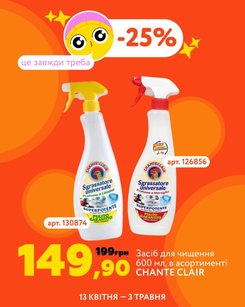 photo 2026 04 15 12 32 14