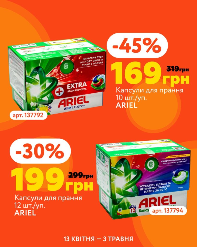 photo 2026 04 15 12 32 16 2