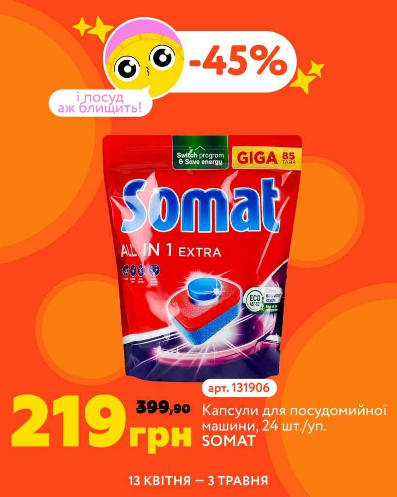 photo 2026 04 15 12 32 16 3