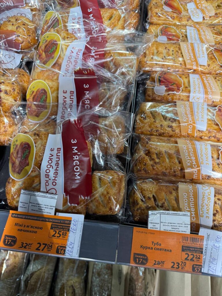 photo 2026 04 15 14 27 25