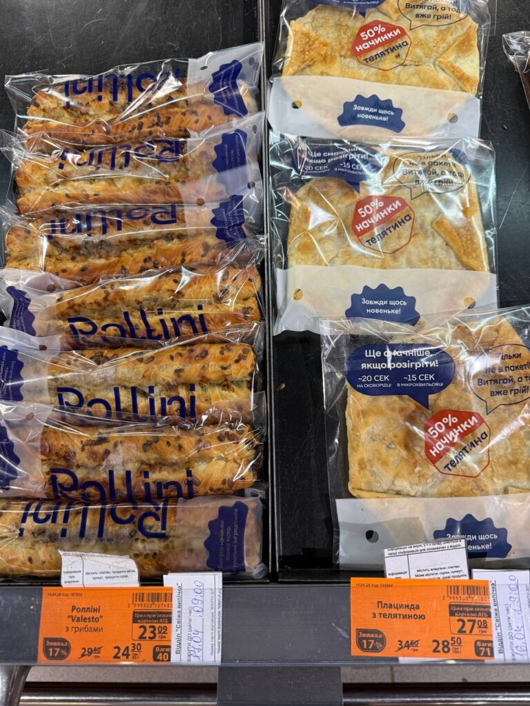 photo 2026 04 15 14 27 27 2