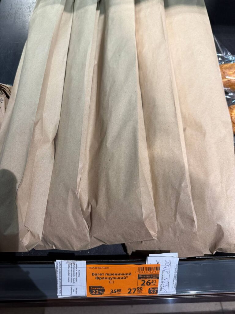 photo 2026 04 15 14 27 28