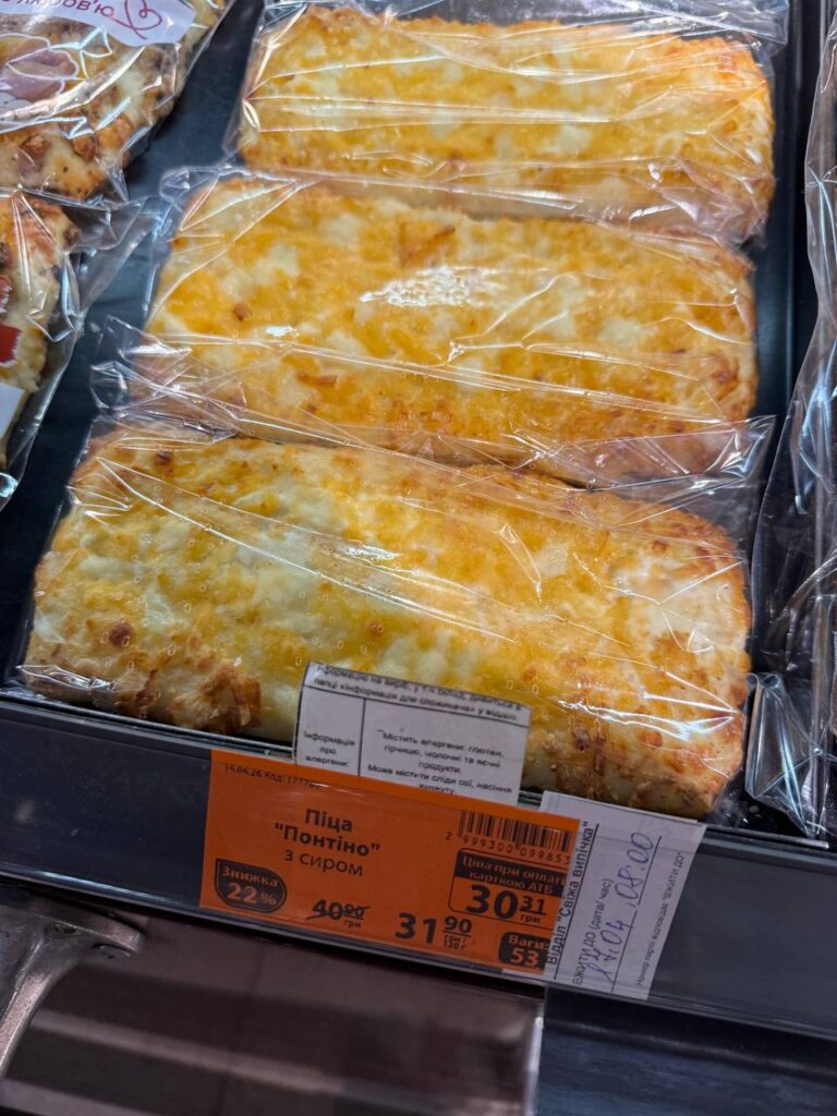 photo 2026 04 15 14 27 29