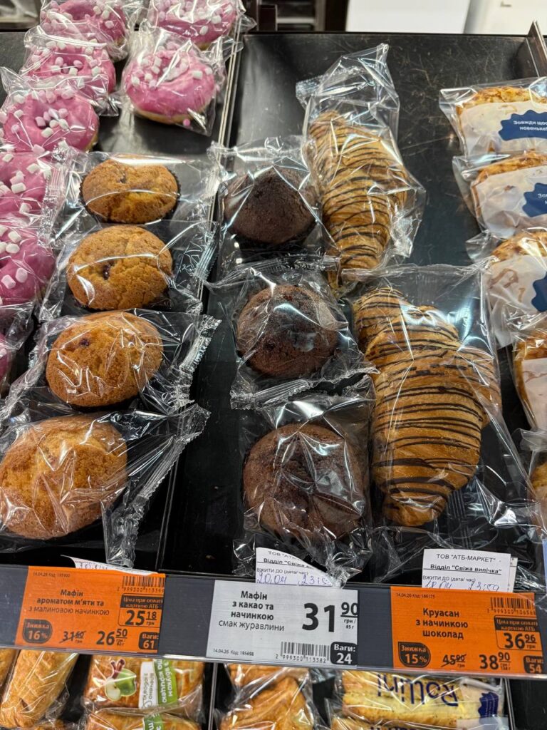 photo 2026 04 15 14 27 30