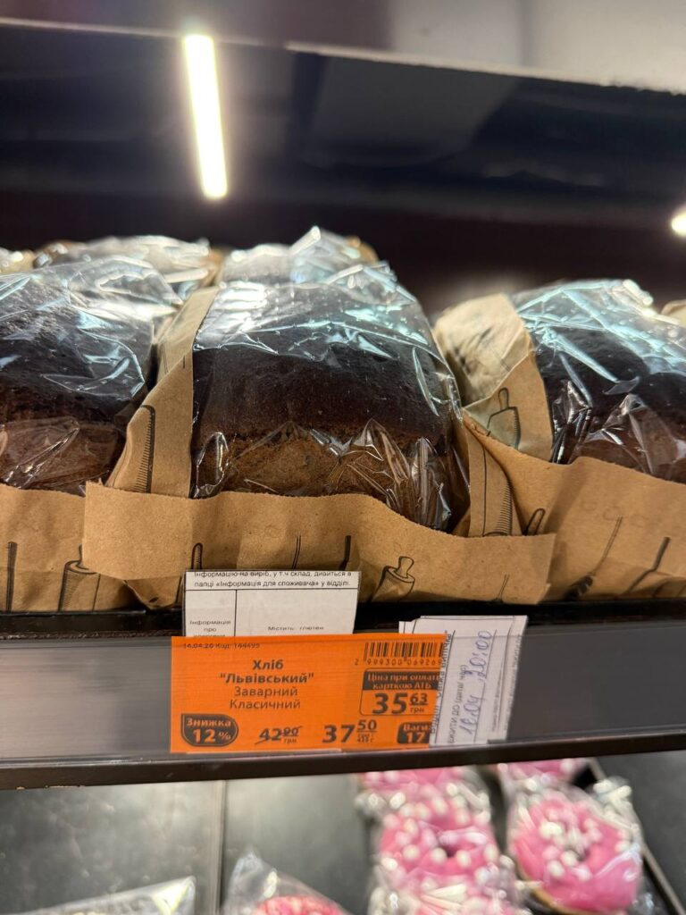 photo 2026 04 15 15 05 30 2