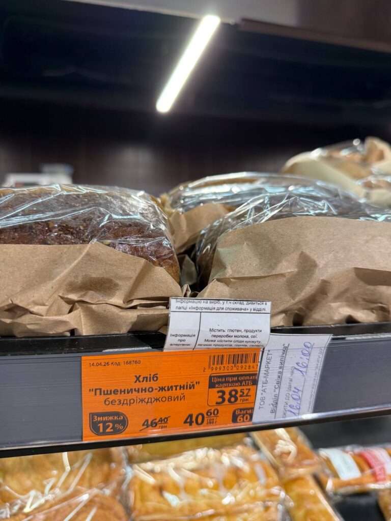 photo 2026 04 15 15 05 30