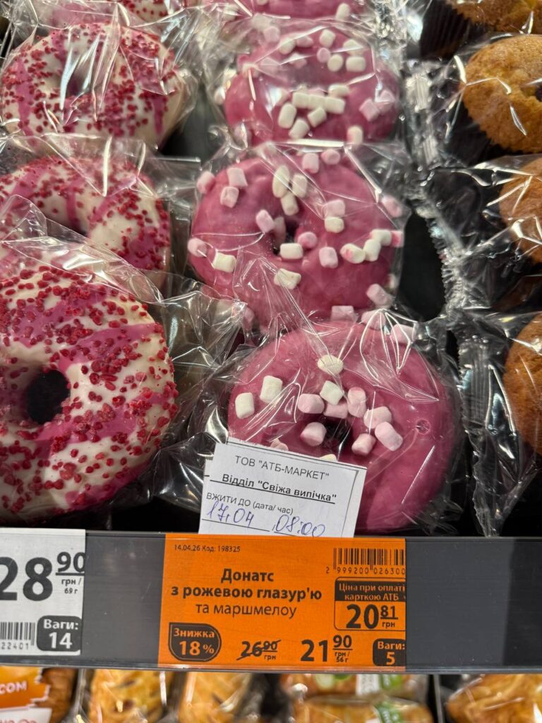 photo 2026 04 15 15 05 31