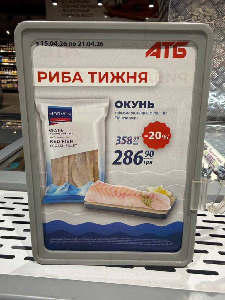 photo 2026 04 15 15 29 25 2