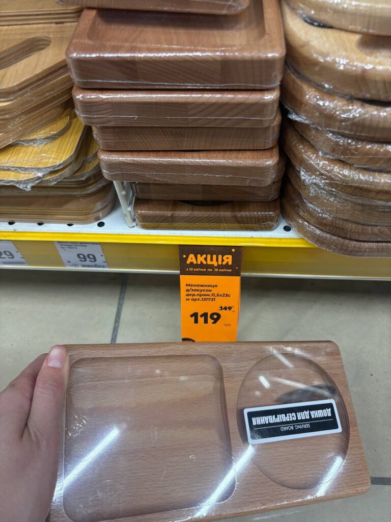 photo 2026 04 15 17 09 51 2