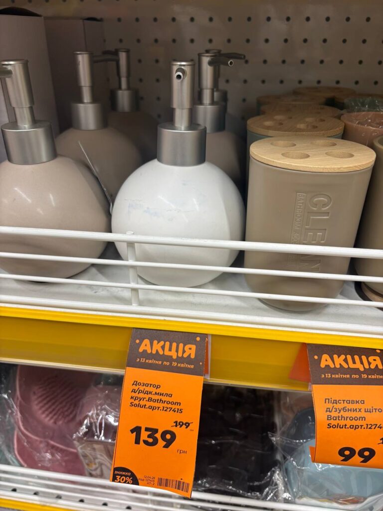 photo 2026 04 15 17 09 51