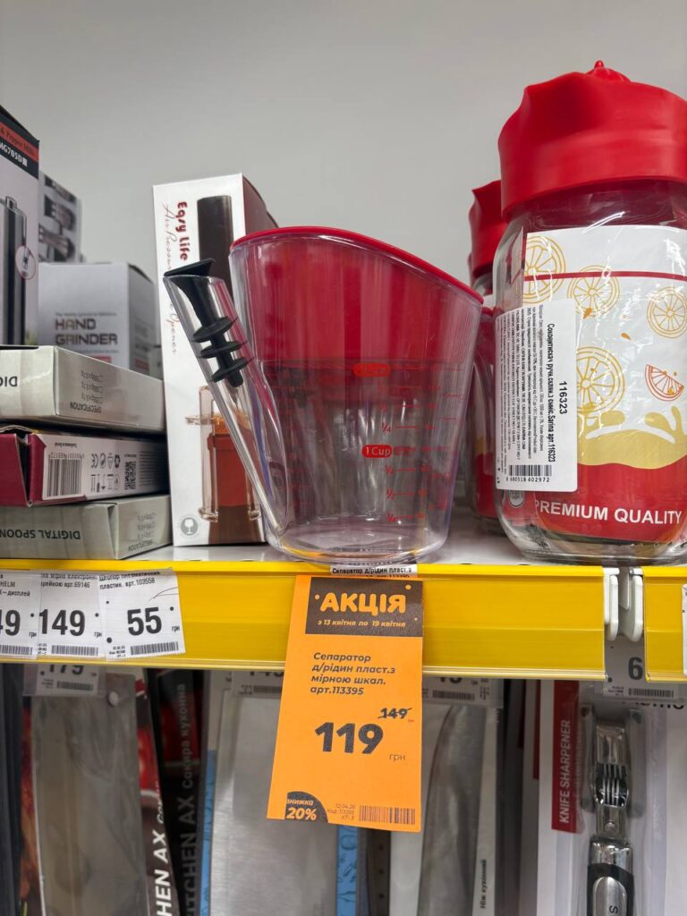 photo 2026 04 15 17 09 52 2