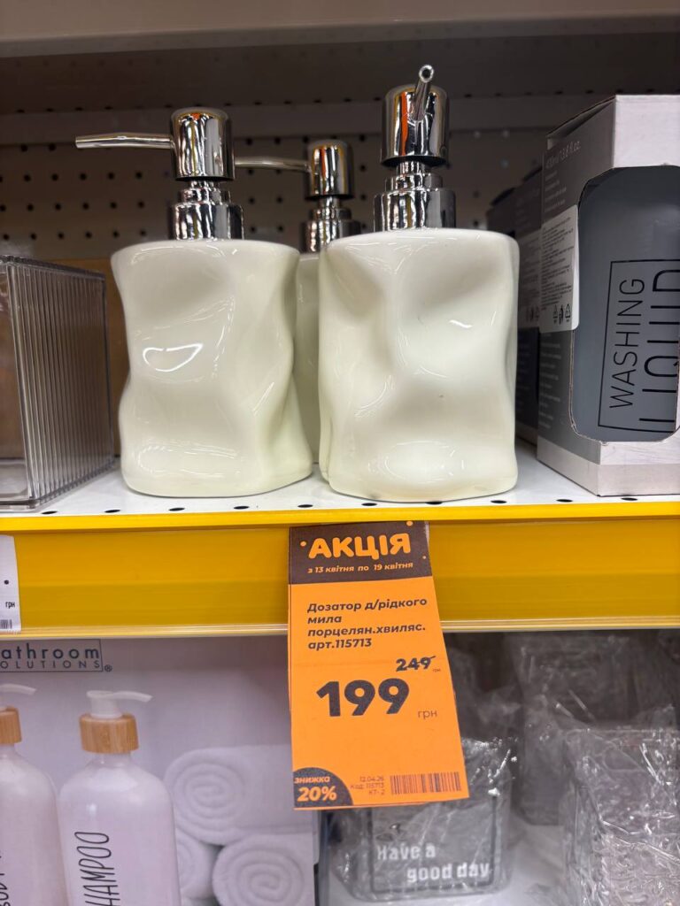 photo 2026 04 15 17 09 54