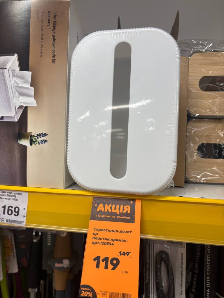 photo 2026 04 15 17 09 55