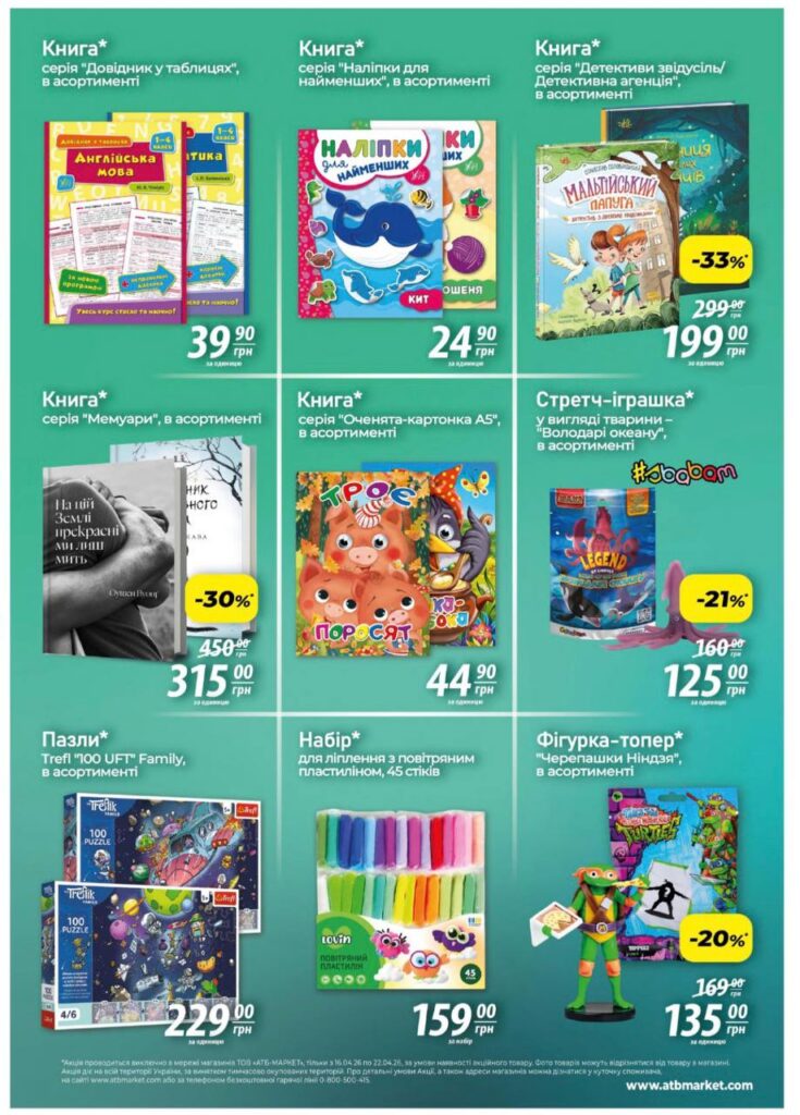 photo 2026 04 15 22 20 53 2