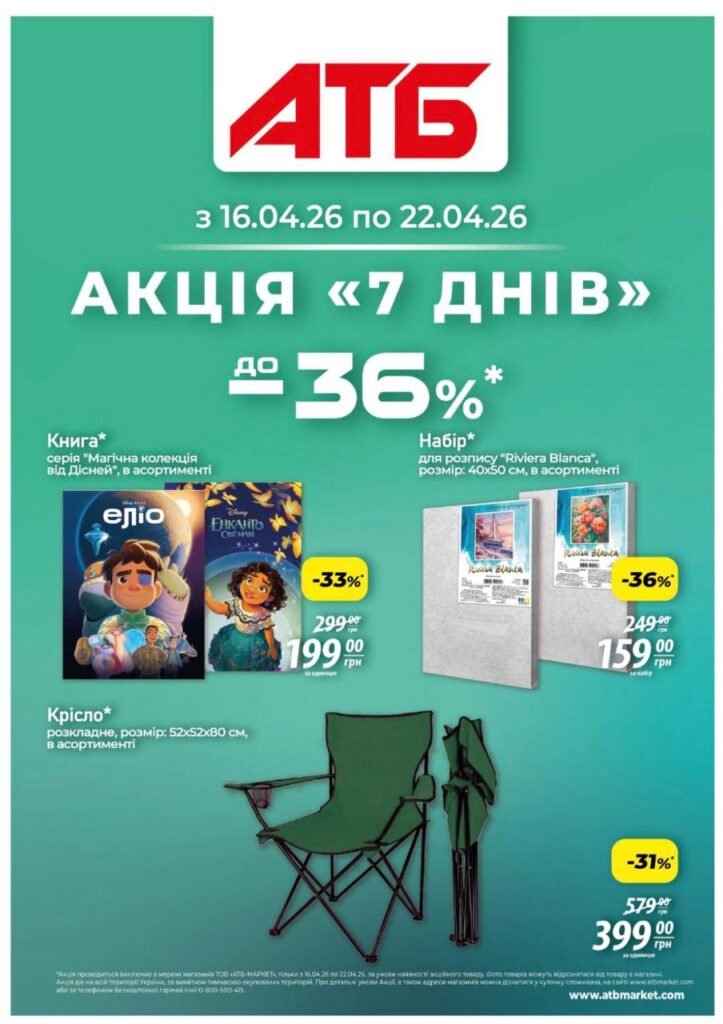 photo 2026 04 15 22 20 53