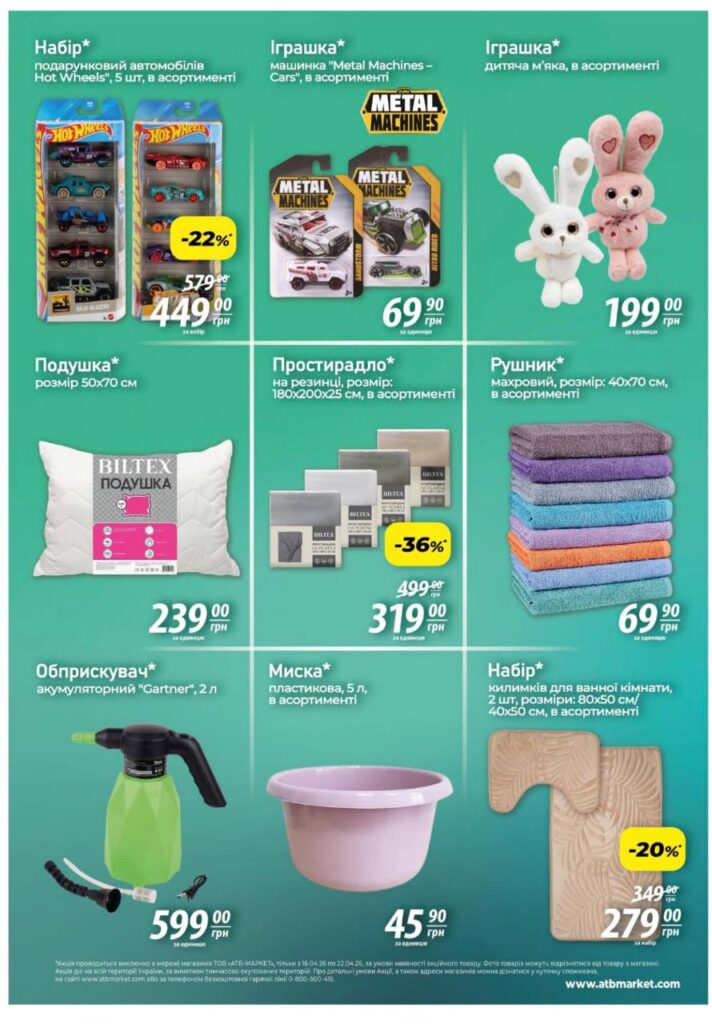 photo 2026 04 15 22 20 54 2