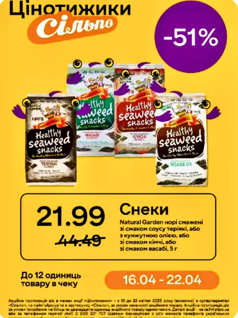 photo 2026 04 16 12 59 36