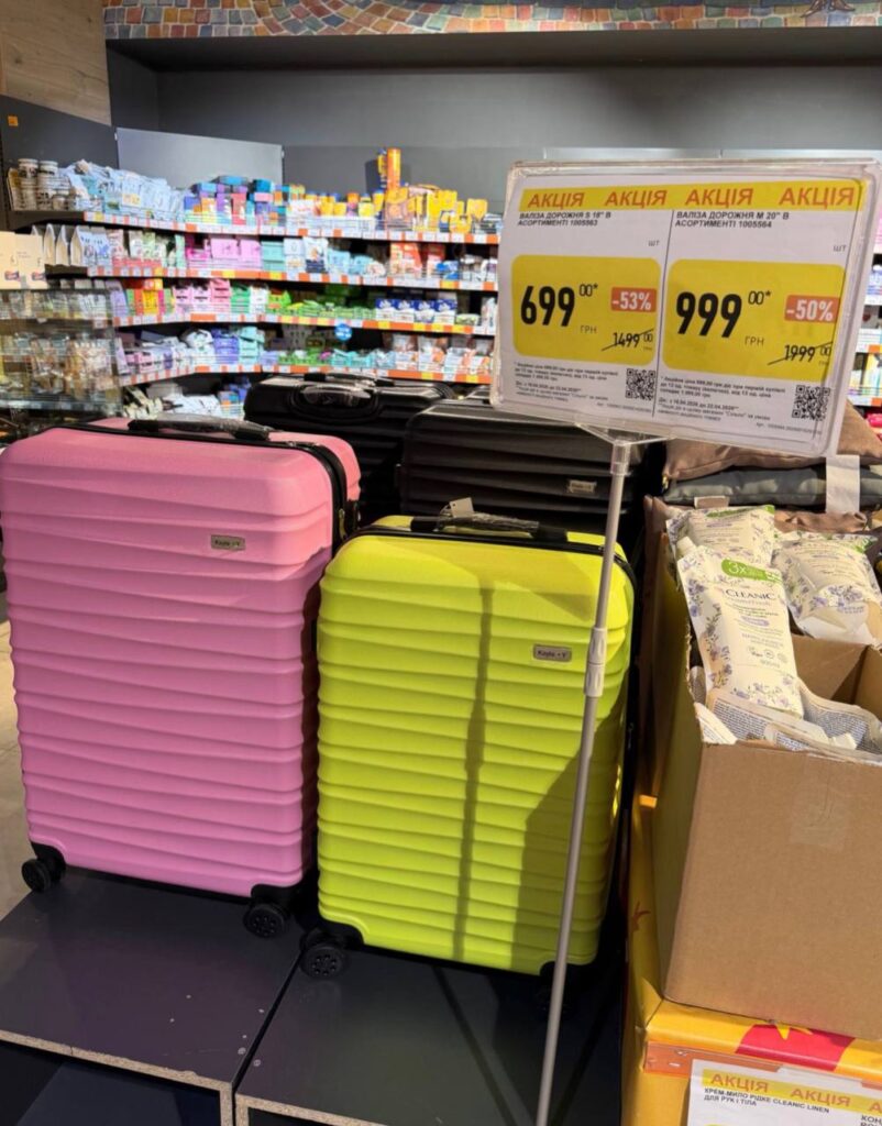 photo 2026 04 16 17 57 08