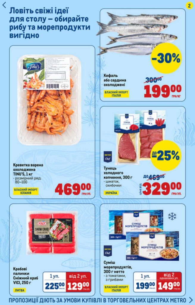 photo 2026 04 16 20 01 14 2