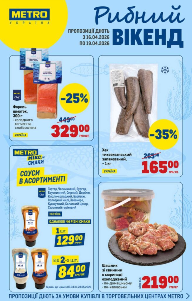 photo 2026 04 16 20 01 14