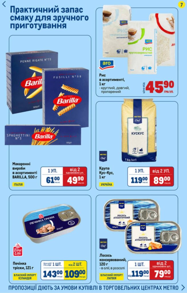 photo 2026 04 16 20 01 15 2