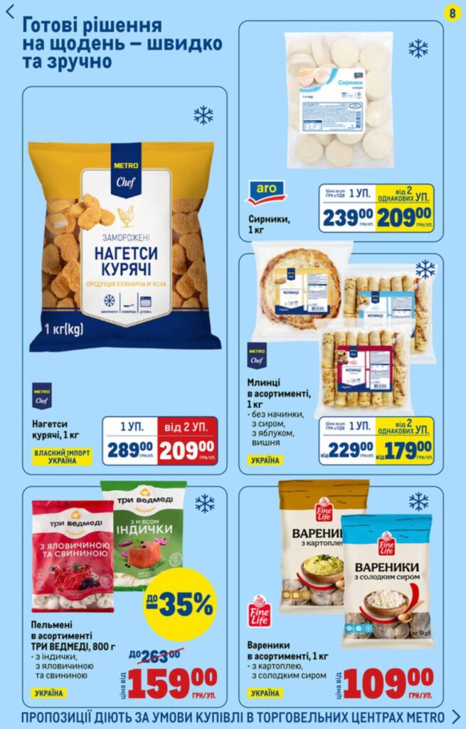 photo 2026 04 16 20 01 16