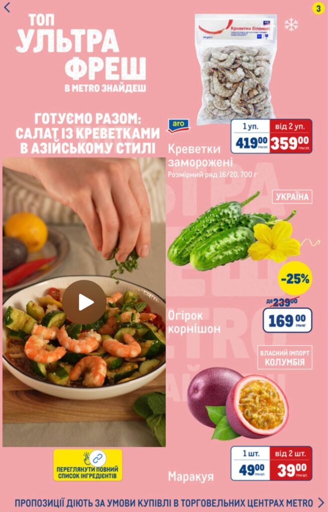 photo 2026 04 16 20 01 35