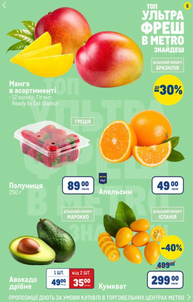 photo 2026 04 16 20 01 36 2