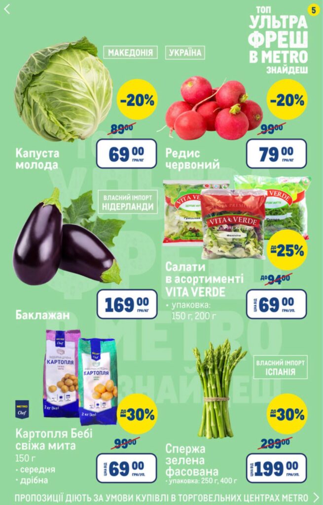 photo 2026 04 16 20 01 36