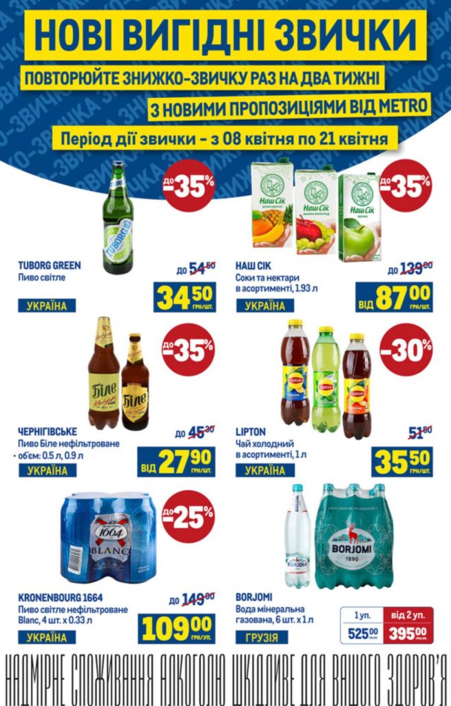 photo 2026 04 16 20 01 37